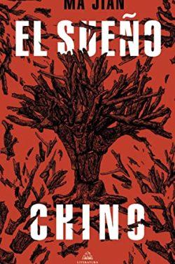 El  Sueño  Chino  |  Ma  Jian